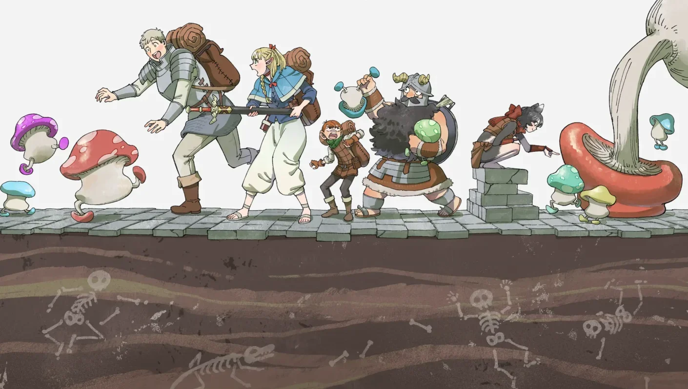 アニメ『ダンジョン飯』第二期製作決定のアイキャッチ画像