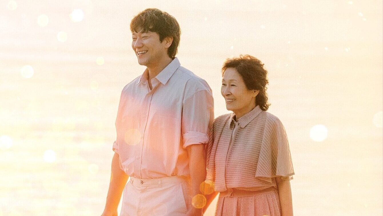 韓国ドラマ『君は天国でも美しい』のアイキャッチ画像