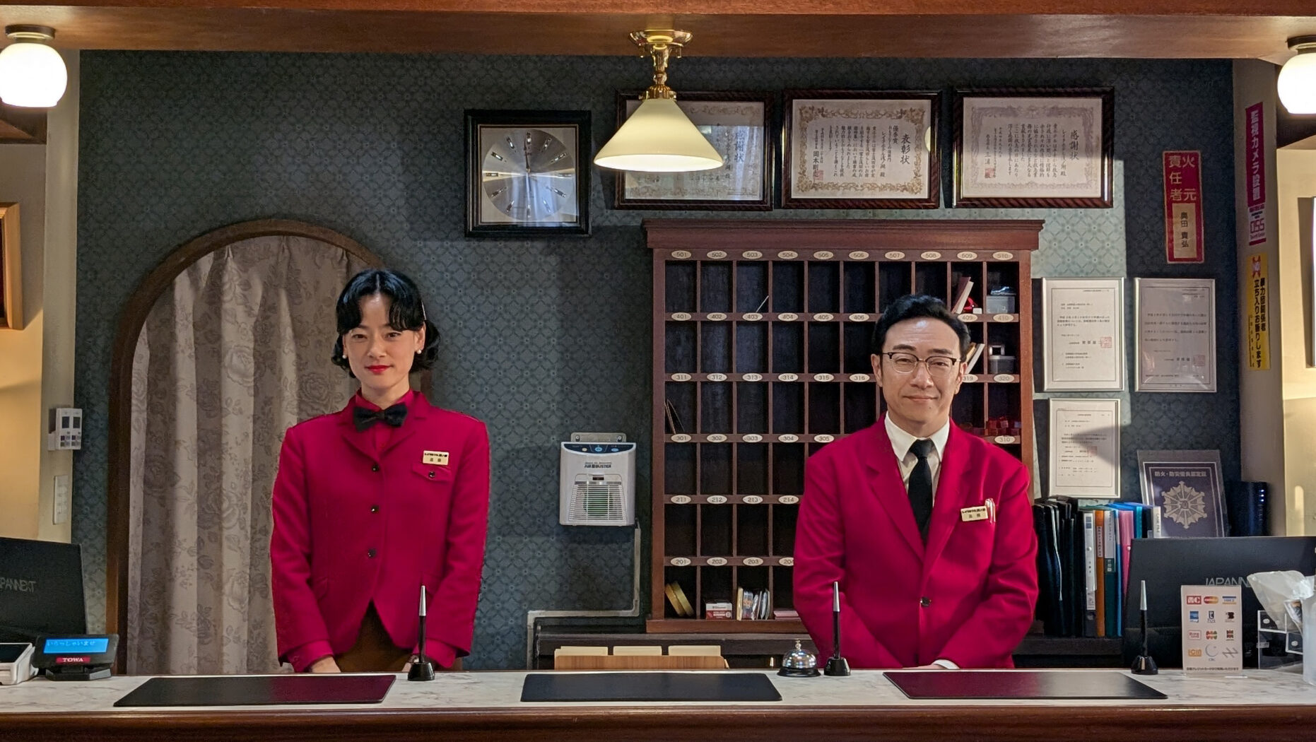 ドラマ『ホットスポット』のアイキャッチ画像
