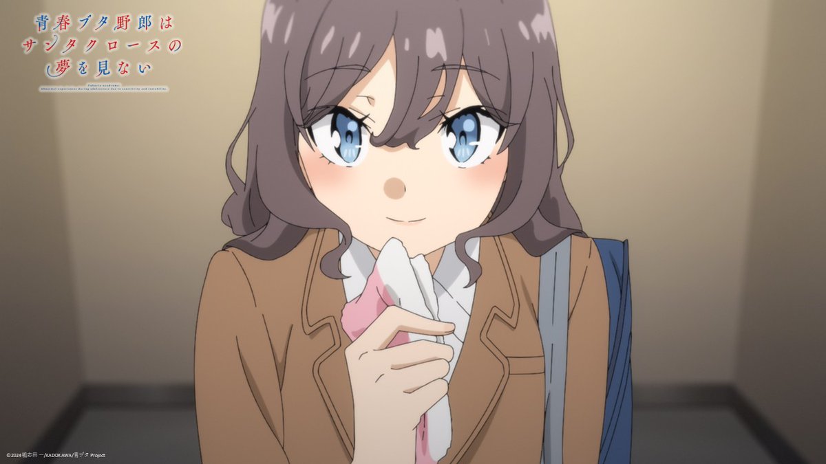 姫路紗良の紹介画像