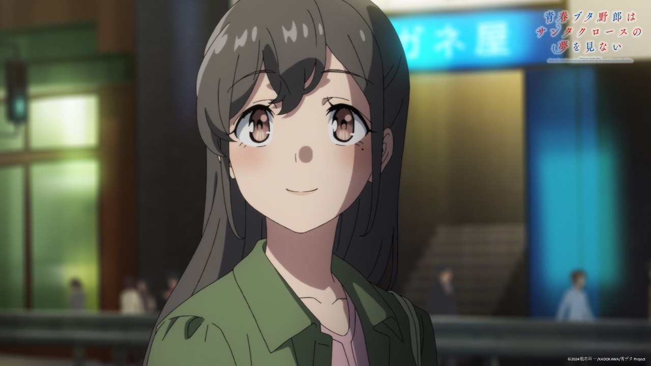 美東美織の紹介画像