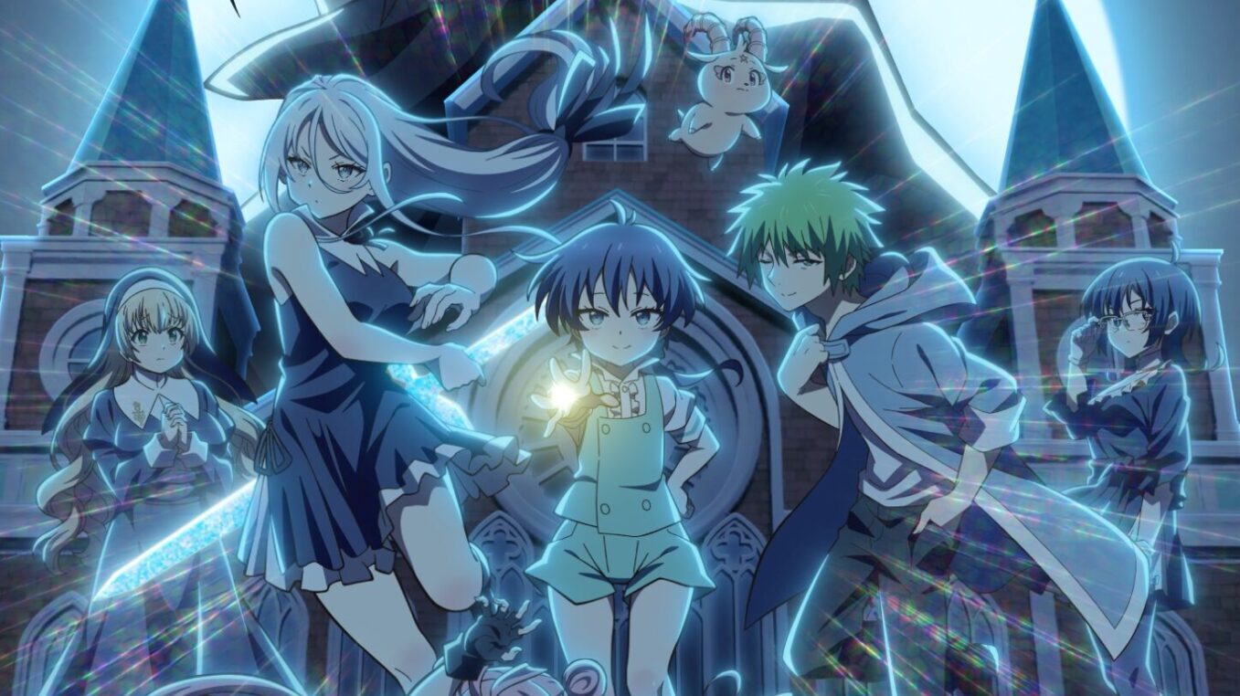 アニメ『転生したら第七王子』のアイキャッチ画像