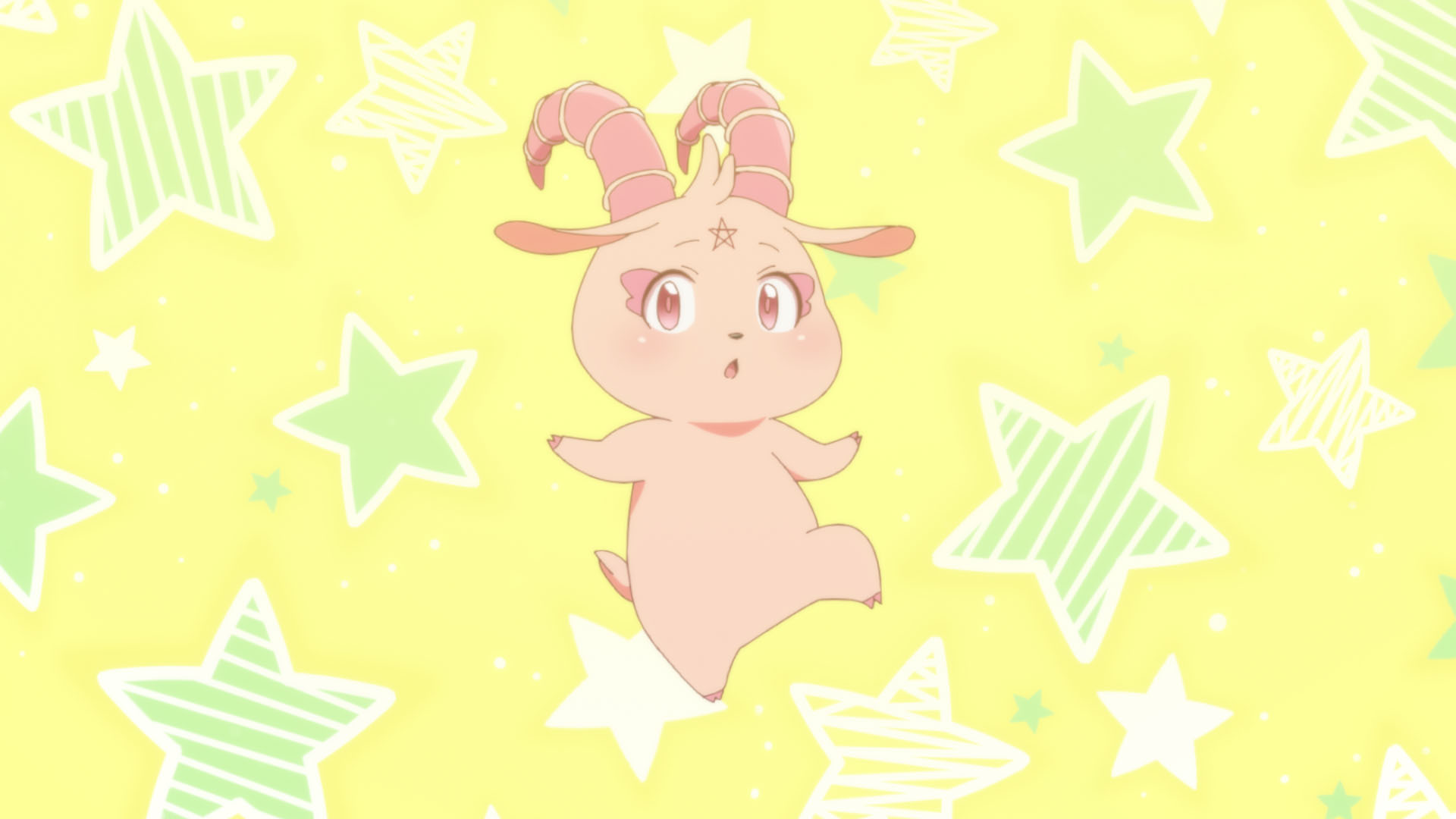 グリモの紹介画像