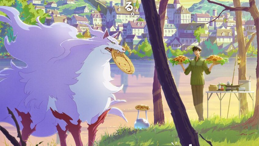 アニメ『とんでもスキルで異世界放浪メシ』の作品概要