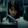 韓国ドラマ『悪縁（アギョン）』のアイキャッチ画像
