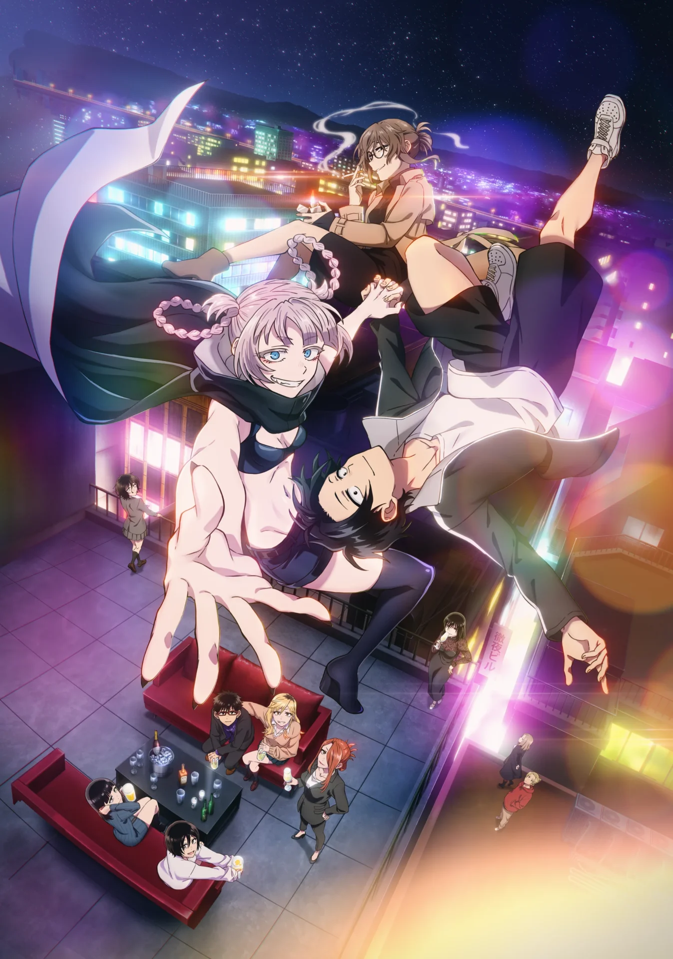 アニメ『よふかしのうた』の作品概要