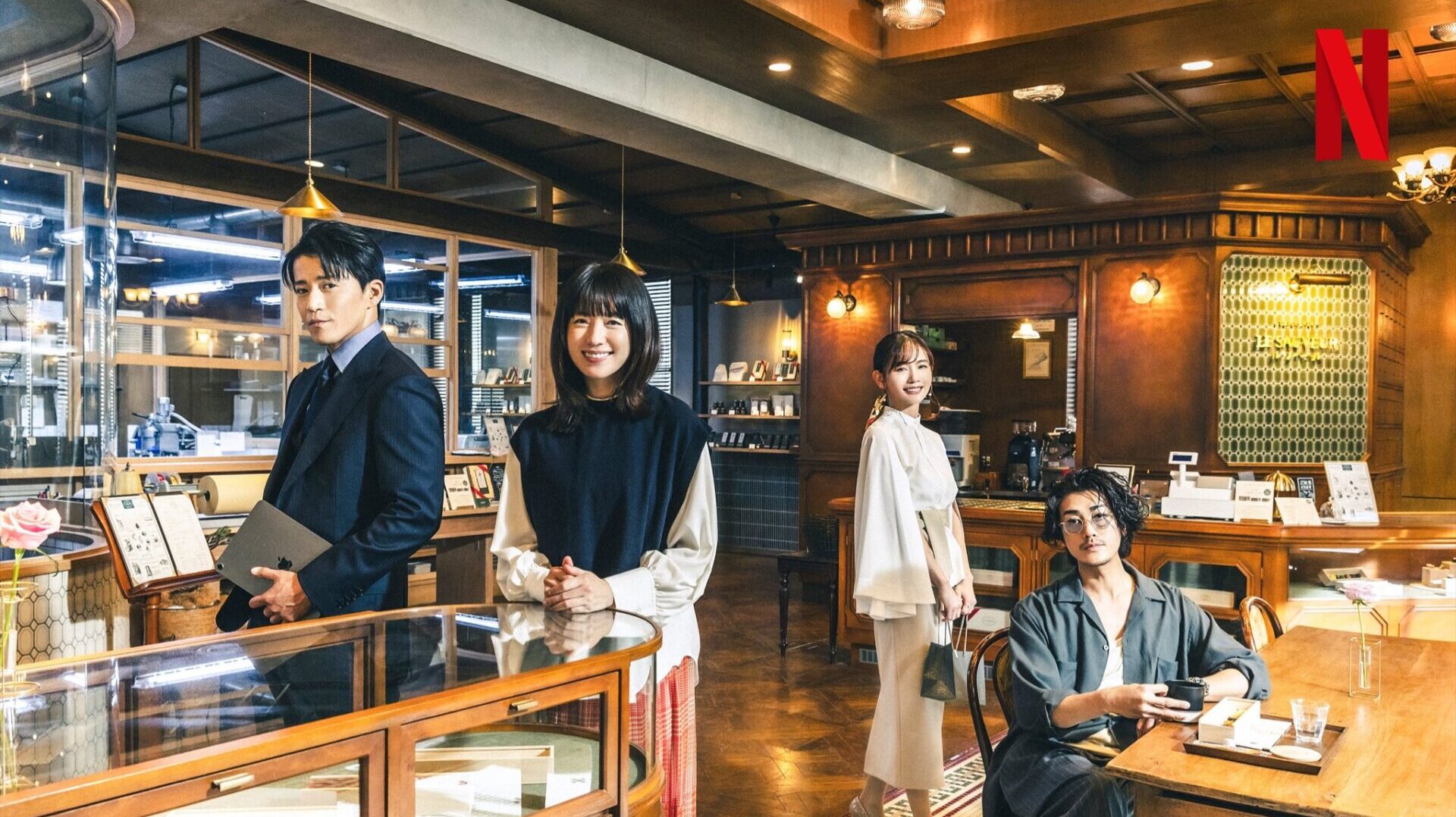 『匿名の恋人たち』のアイキャッチ画像