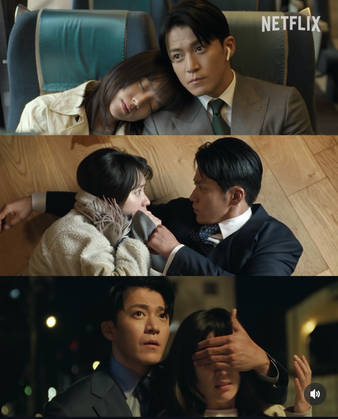 奇跡的な出会いをした壮亮とハナ