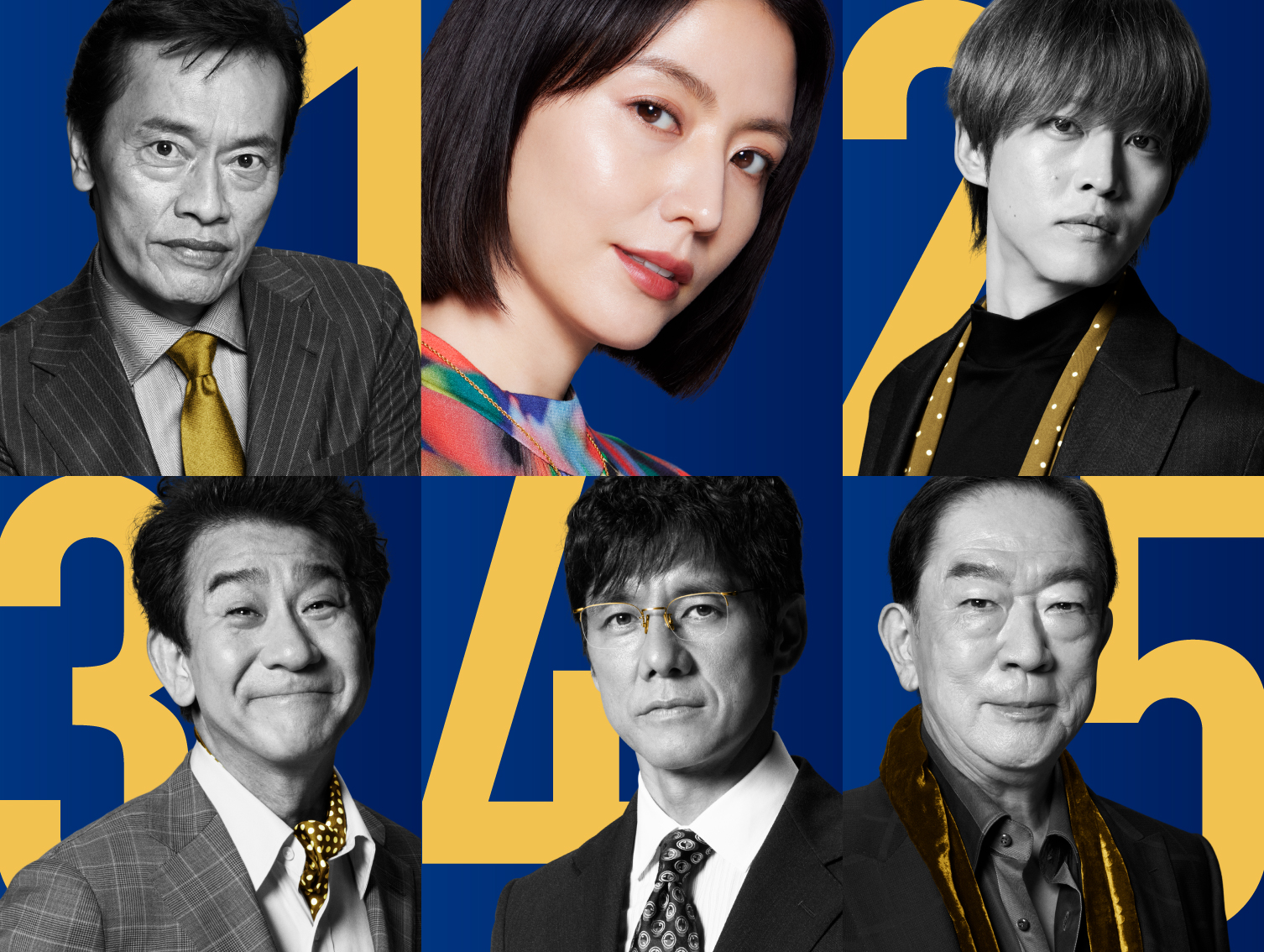 映画『スオミの話をしよう』のキャスト紹介