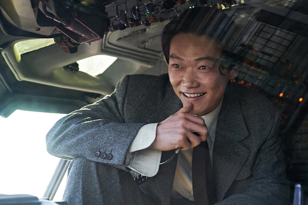 デンジの紹介画像