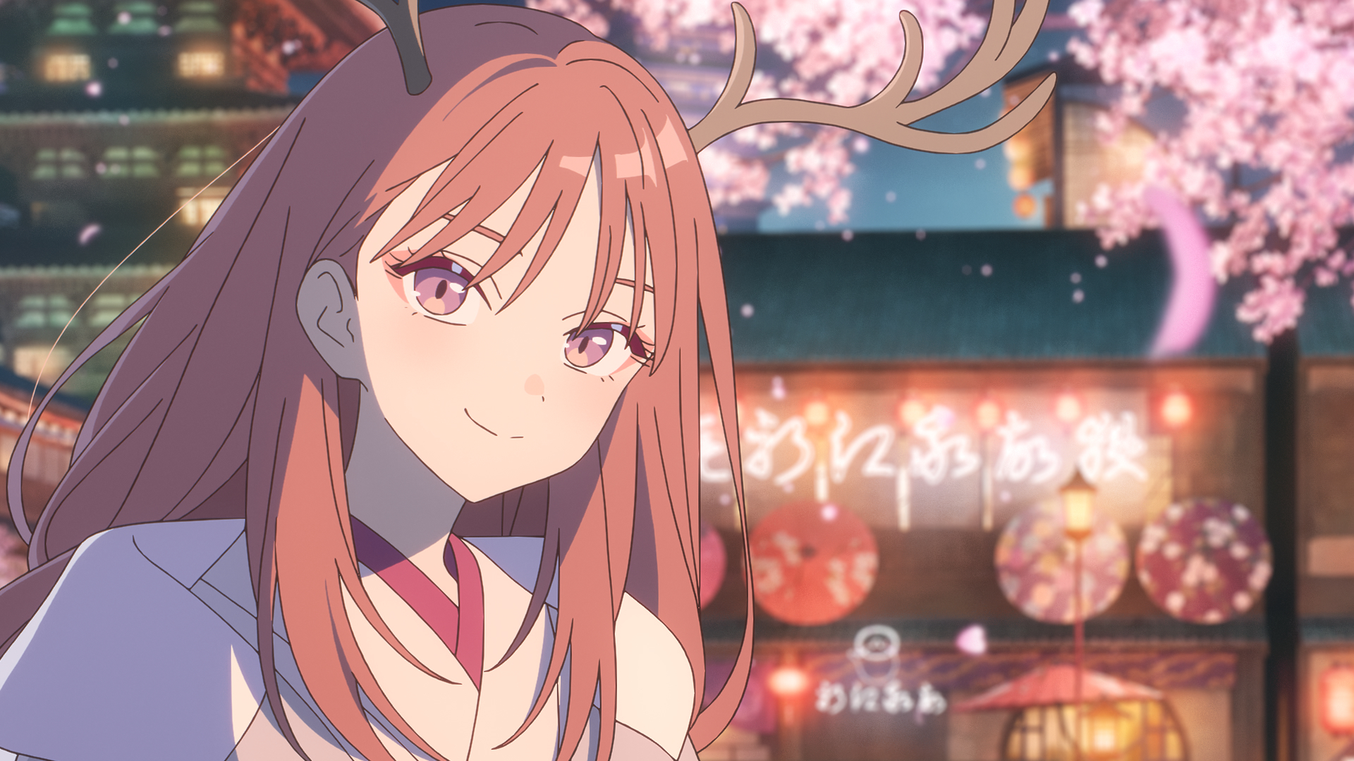 Netflix映画『超かぐや姫！』彩葉の友人・綾紬芦花の紹介