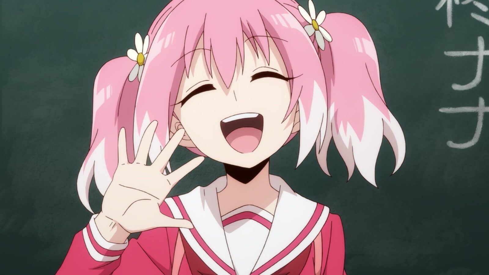 アニメ『無能なナナ』のアイキャッチ画像