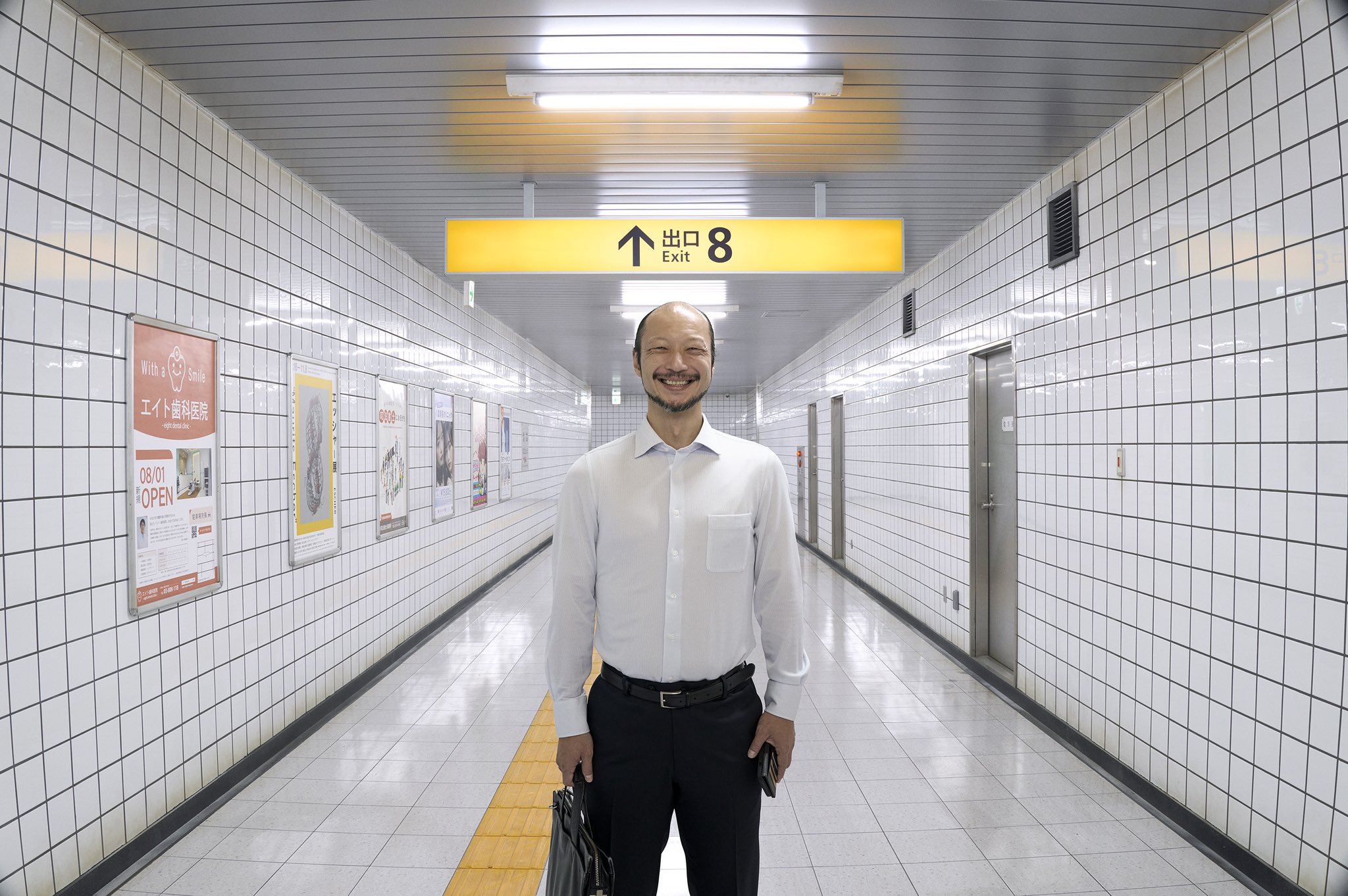 地下通路ですれ違う「おじさん」